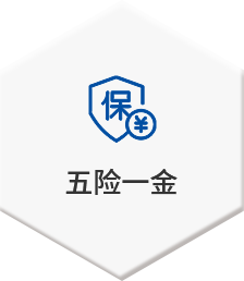 首页- 南宫NG28国际集团官方网站