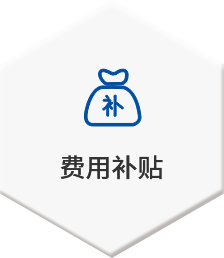 首页- 南宫NG28国际集团官方网站
