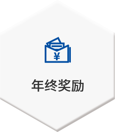 首页- 南宫NG28国际集团官方网站