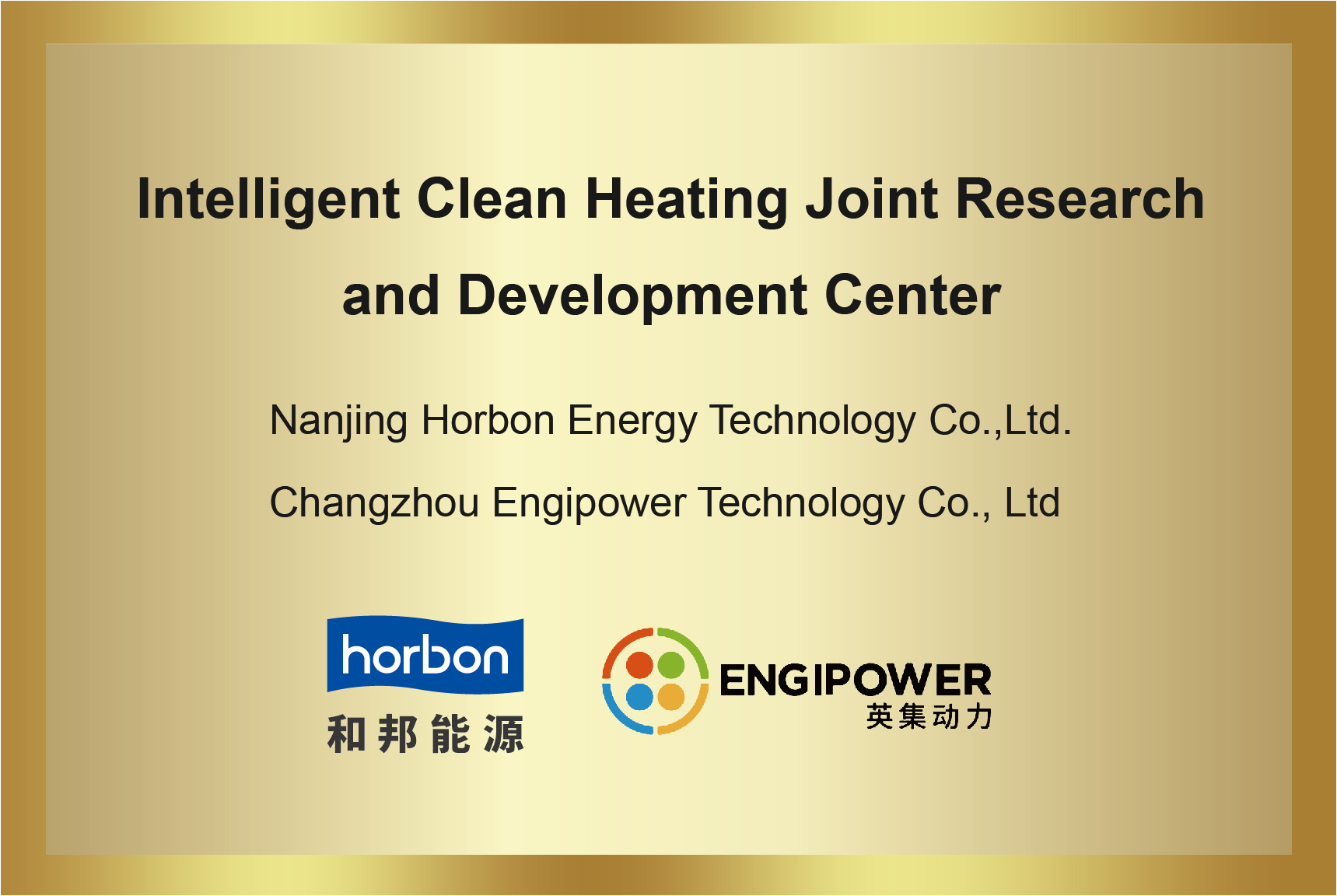 首页- 南宫NG28国际集团官方网站