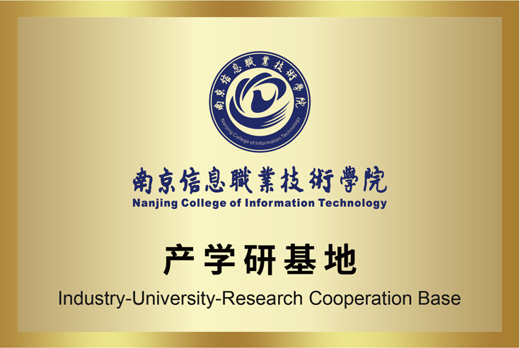 首页- 南宫NG28国际集团官方网站