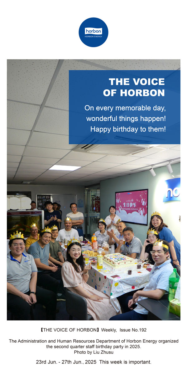 【和之声】在每一个值得留想的日子里，都有美好的事件产生！祝他们生日欢乐！--(总第192期）--2025.6英文导出季度推送用.jpg