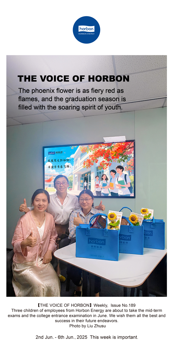 【和之声】凤凰花火红如焰，毕业季青春飞腾。(总第189期）--2025.6英文导出季度推送用.jpg
