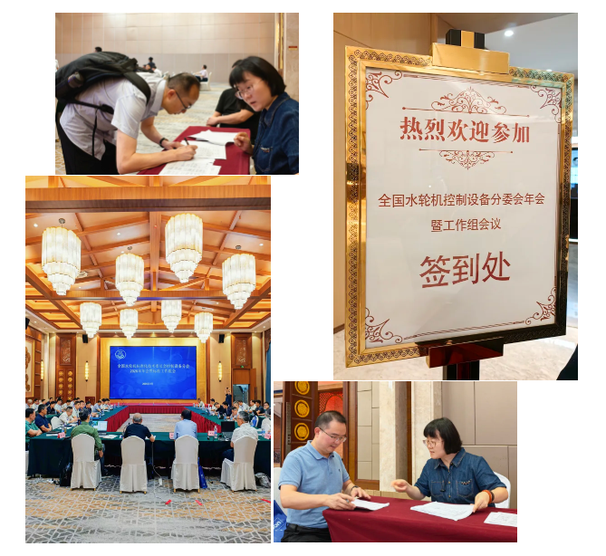 屏幕截图 2026-09-23 095504.png